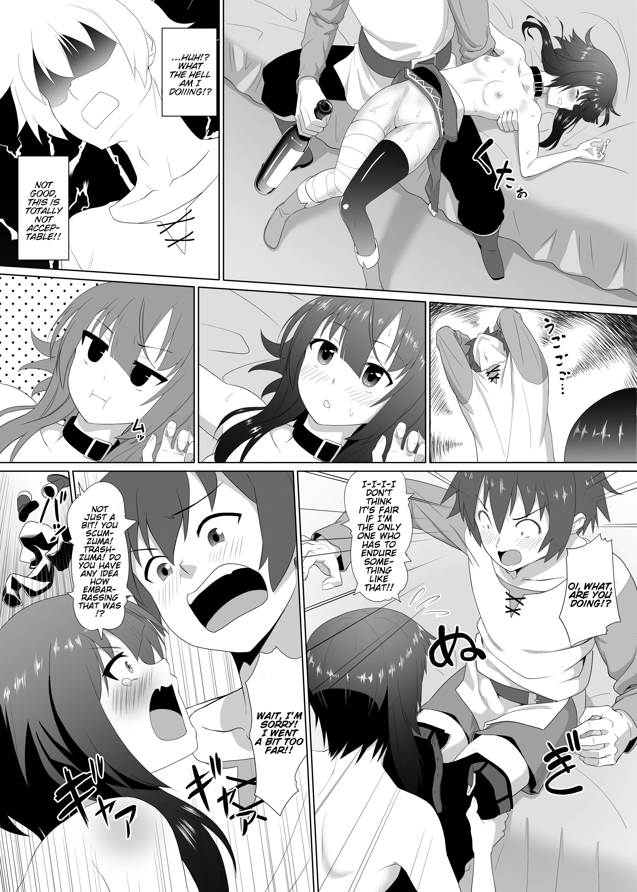 Help to this Lovely Flat Chest! porn comic picture 10