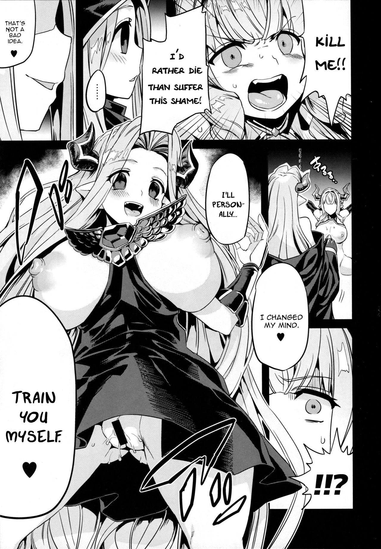 Hentai Draph Bokujou 2 porn comic picture 12