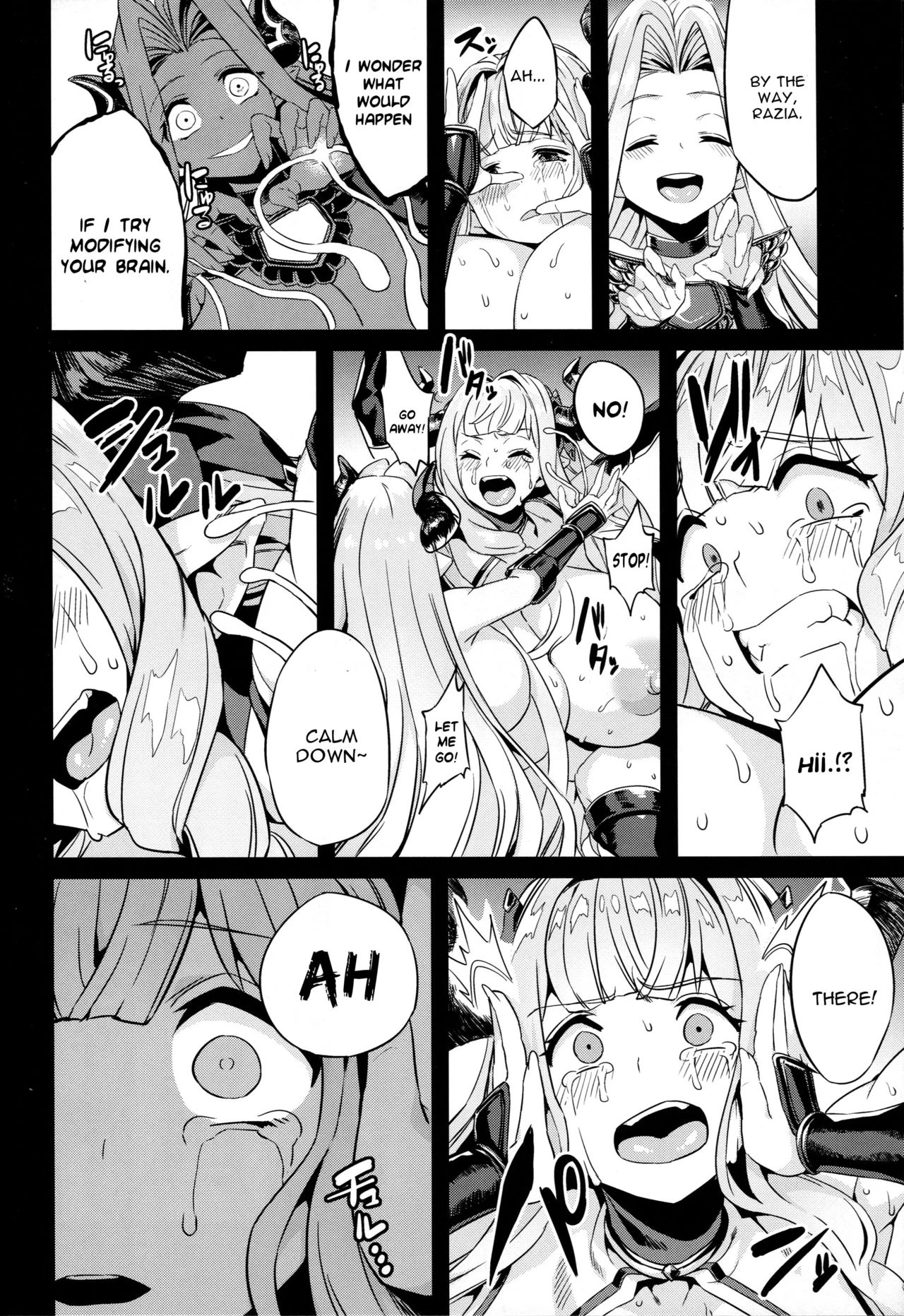Hentai Draph Bokujou 2 porn comic picture 17