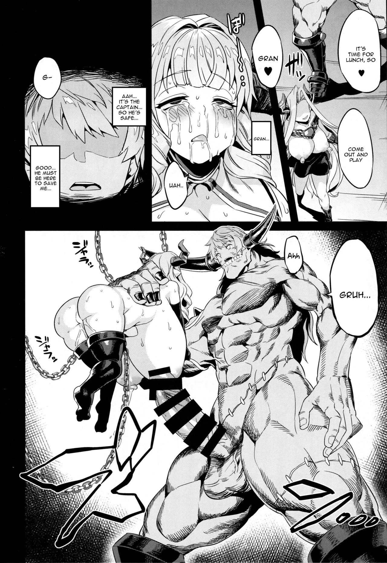 Hentai Draph Bokujou 2 porn comic picture 19