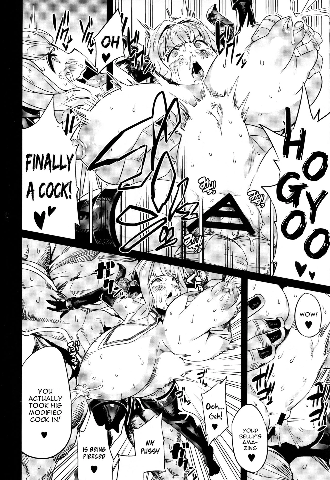 Hentai Draph Bokujou 2 porn comic picture 21