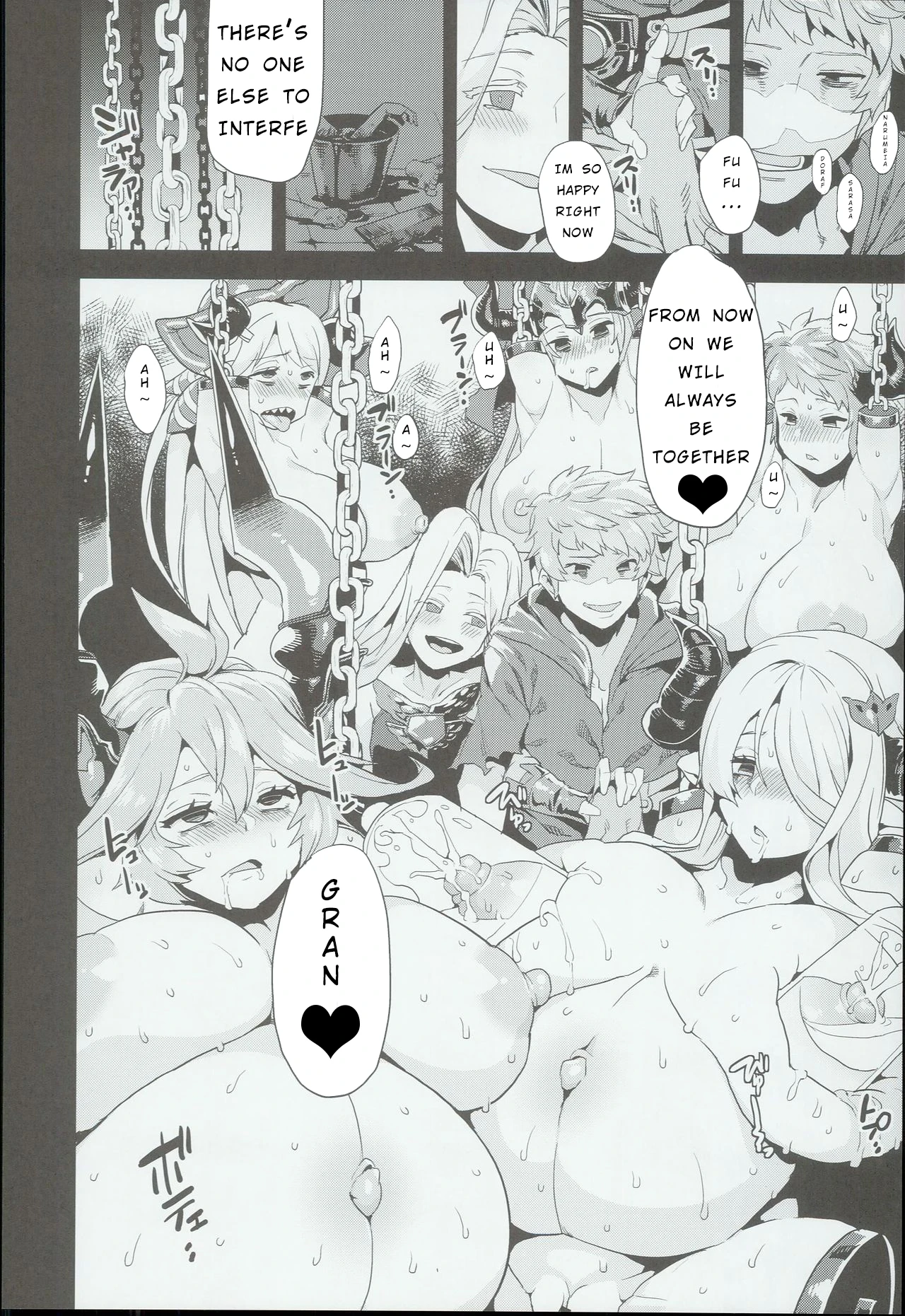 Hentai Draph Bokujou porn comic picture 23