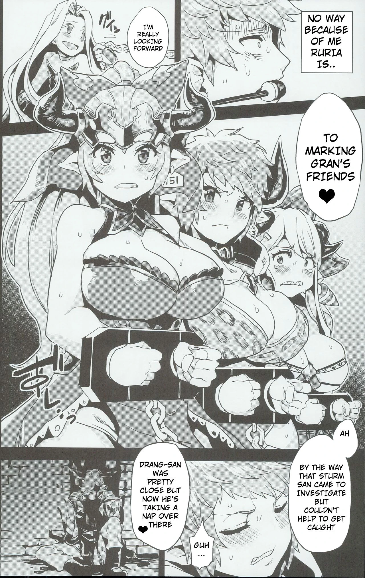 Hentai Draph Bokujou porn comic picture 7