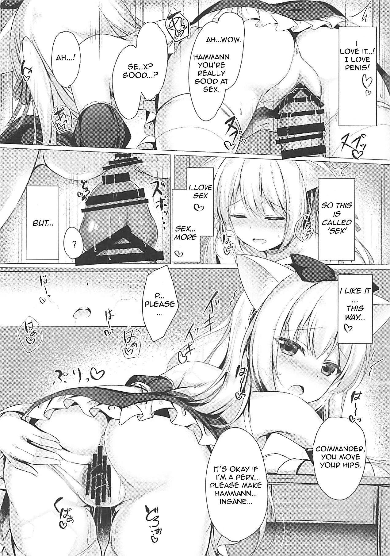 Hentai Syndrome porn comic picture 15