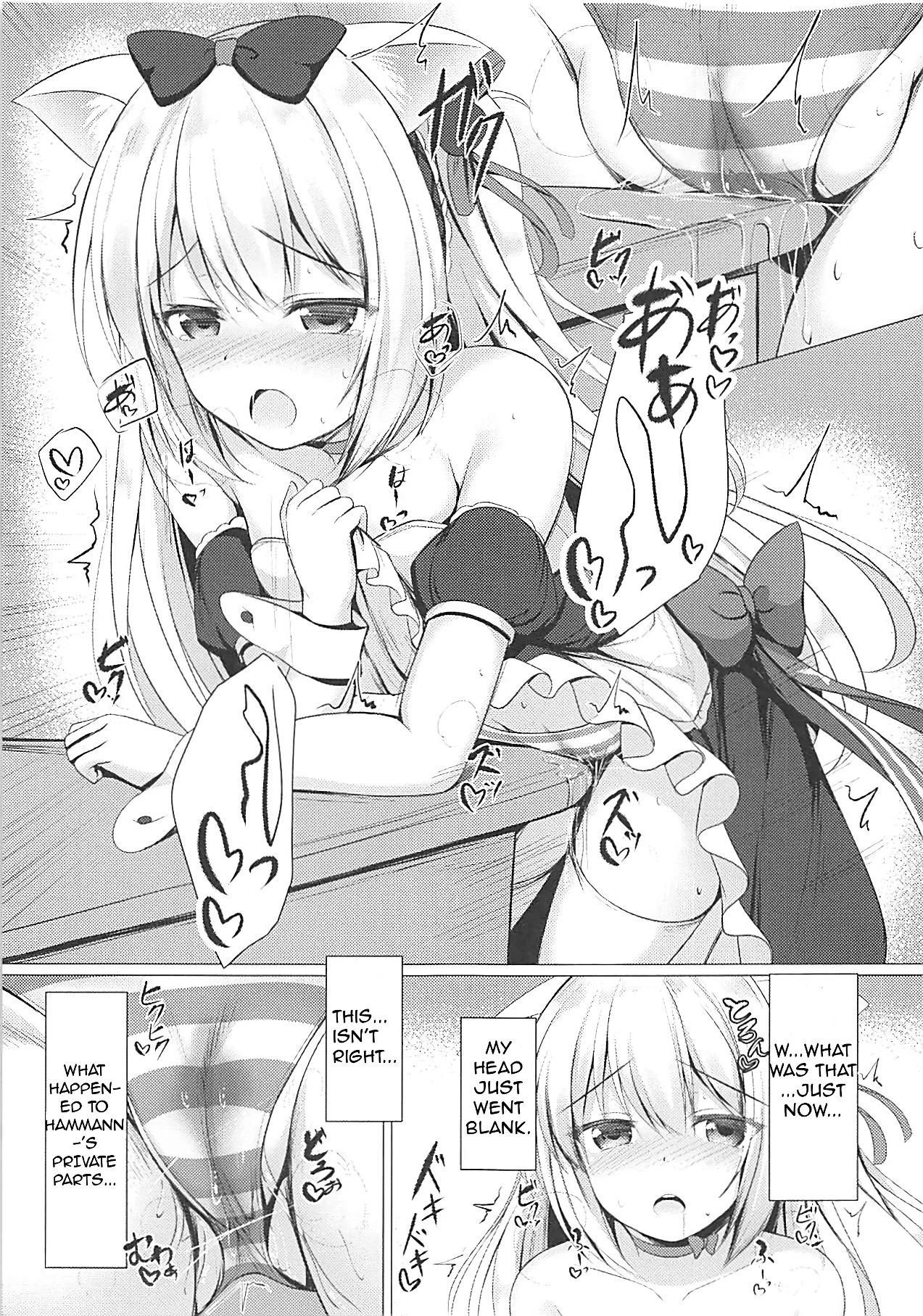 Hentai Syndrome porn comic picture 8