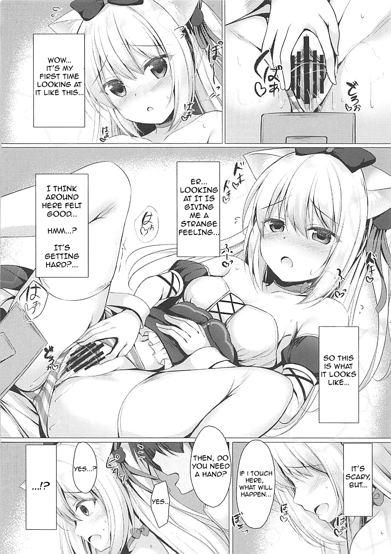 Hentai Syndrome porn comic picture 9