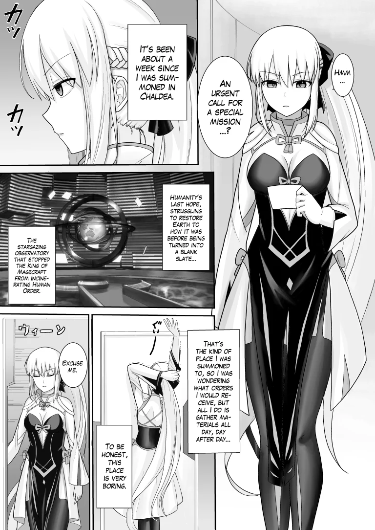 Her Majesty Morgan's Special Mission porn comic picture 2