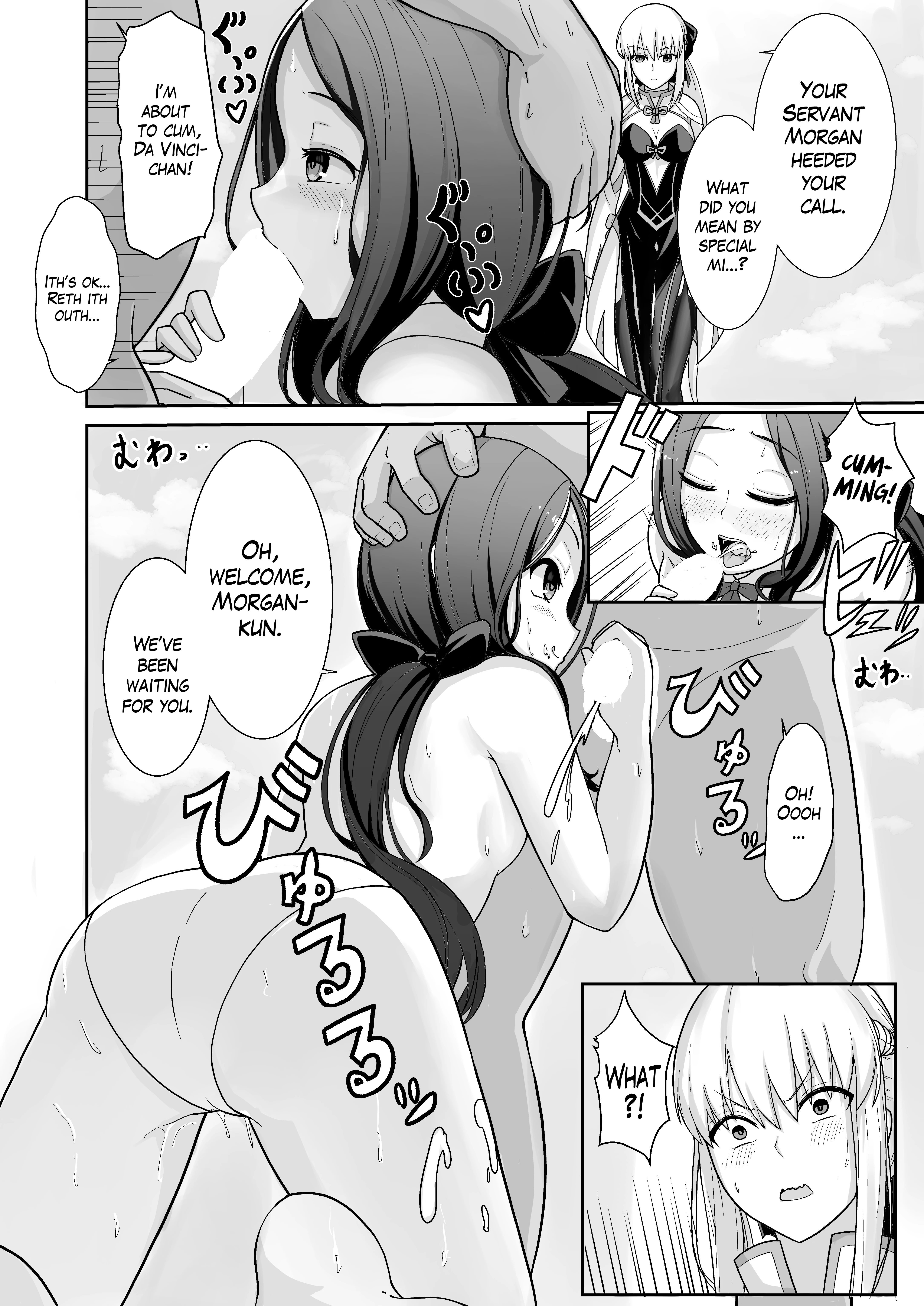 Her Majesty Morgan's Special Mission porn comic picture 3