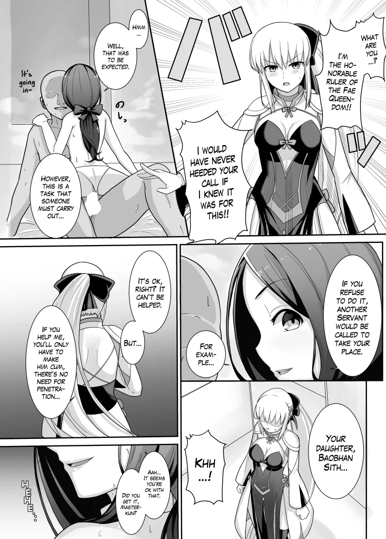 Her Majesty Morgan's Special Mission porn comic picture 5
