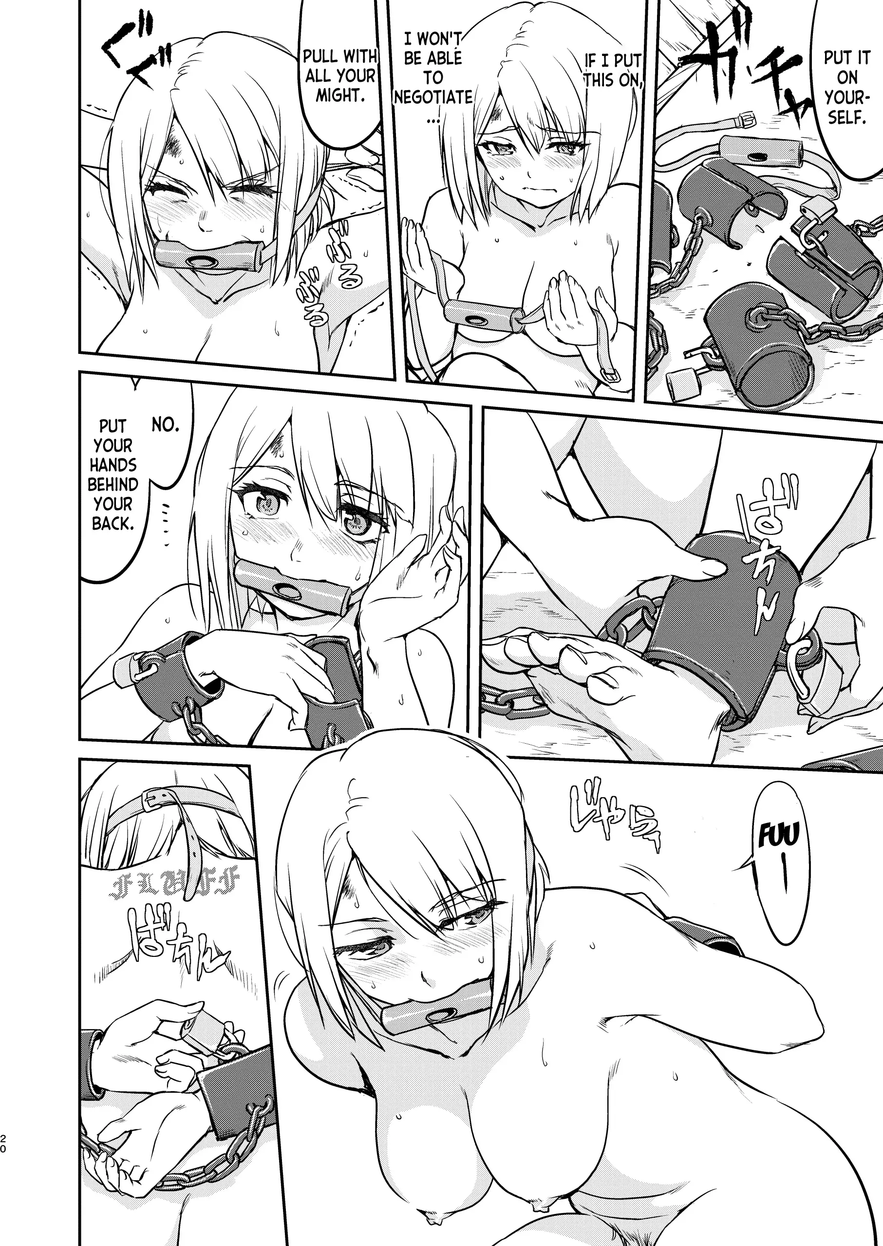 Her Majesty the Queen's surrender porn comic picture 20