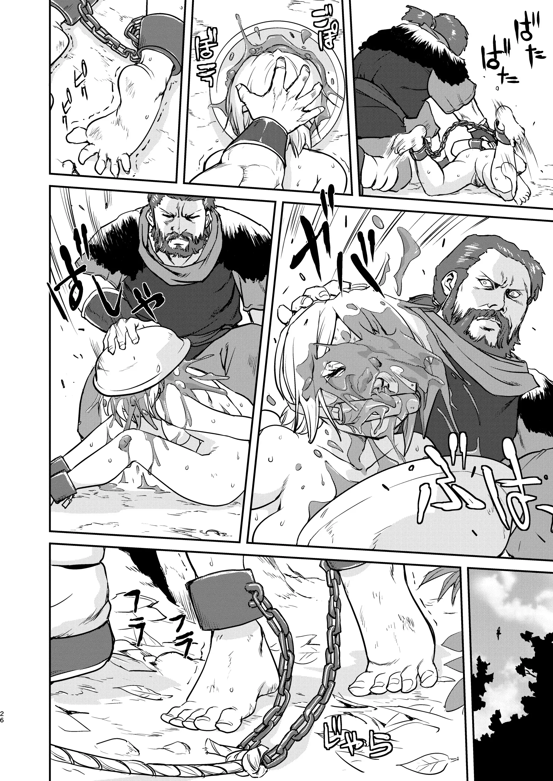 Her Majesty the Queen's surrender porn comic picture 26