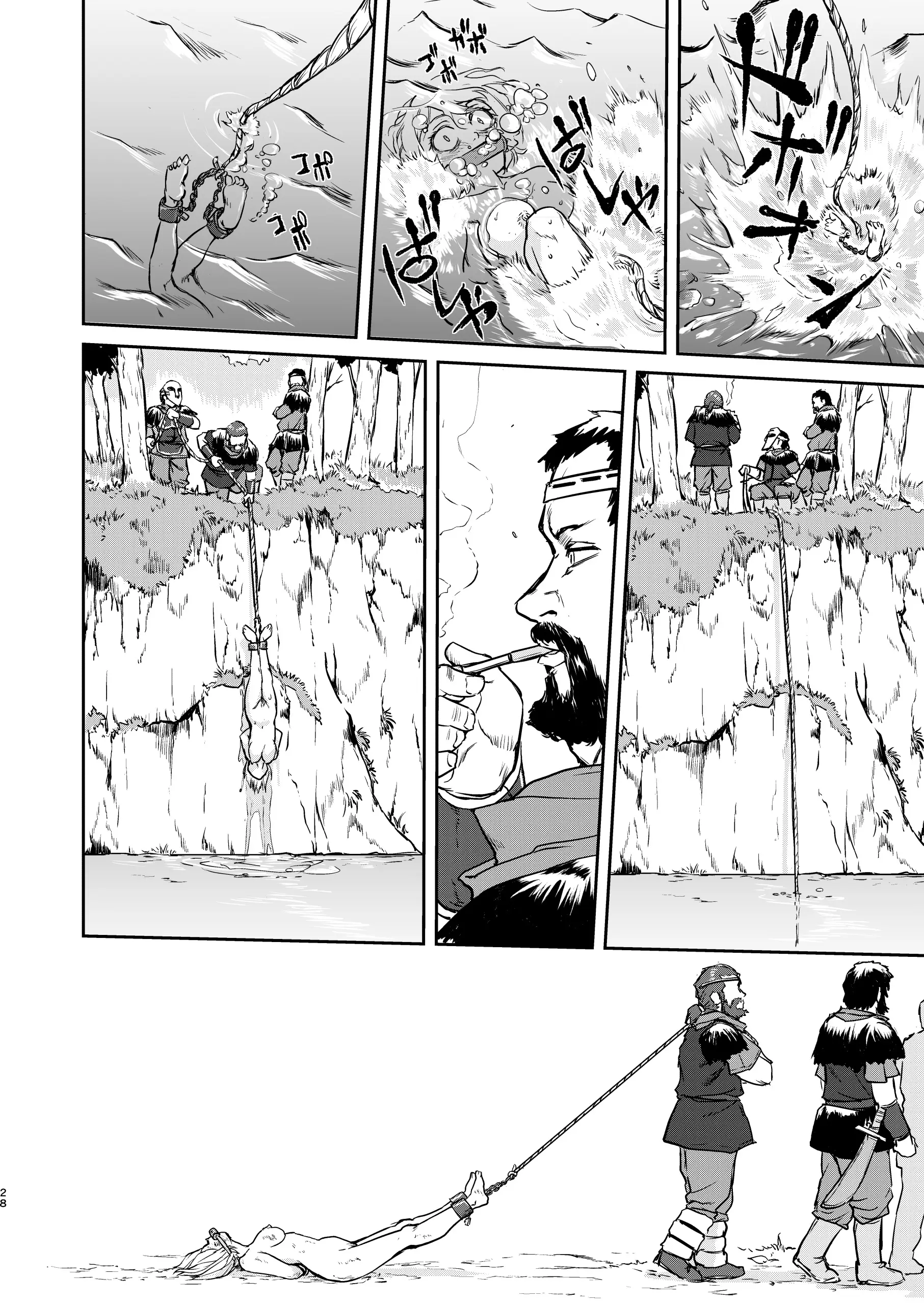 Her Majesty the Queen's surrender porn comic picture 28