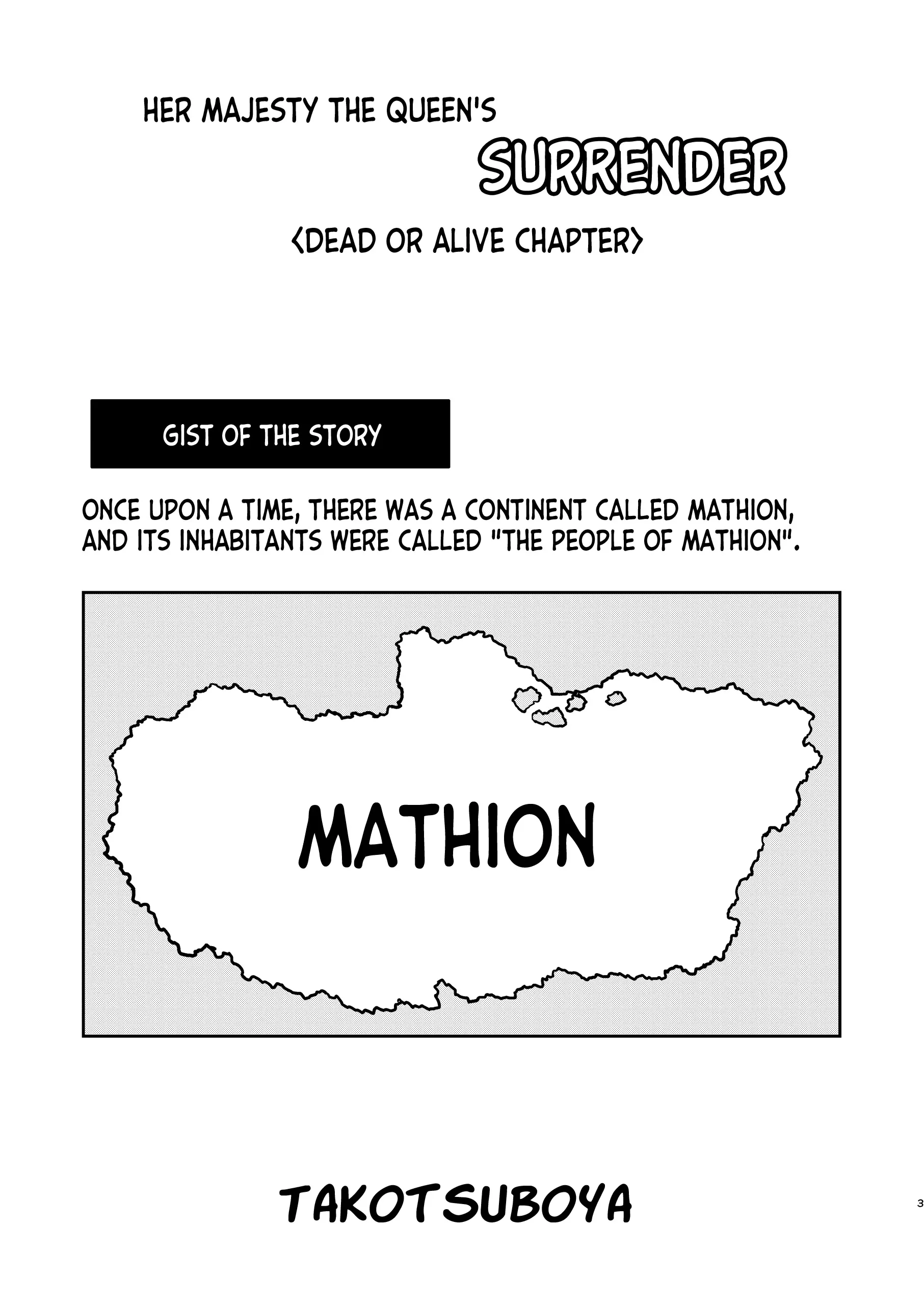 Her Majesty the Queen's surrender porn comic picture 3