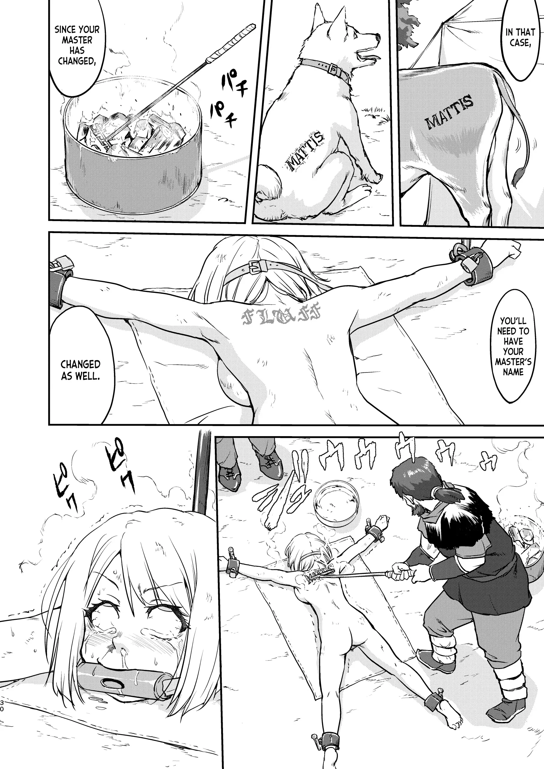 Her Majesty the Queen's surrender porn comic picture 30