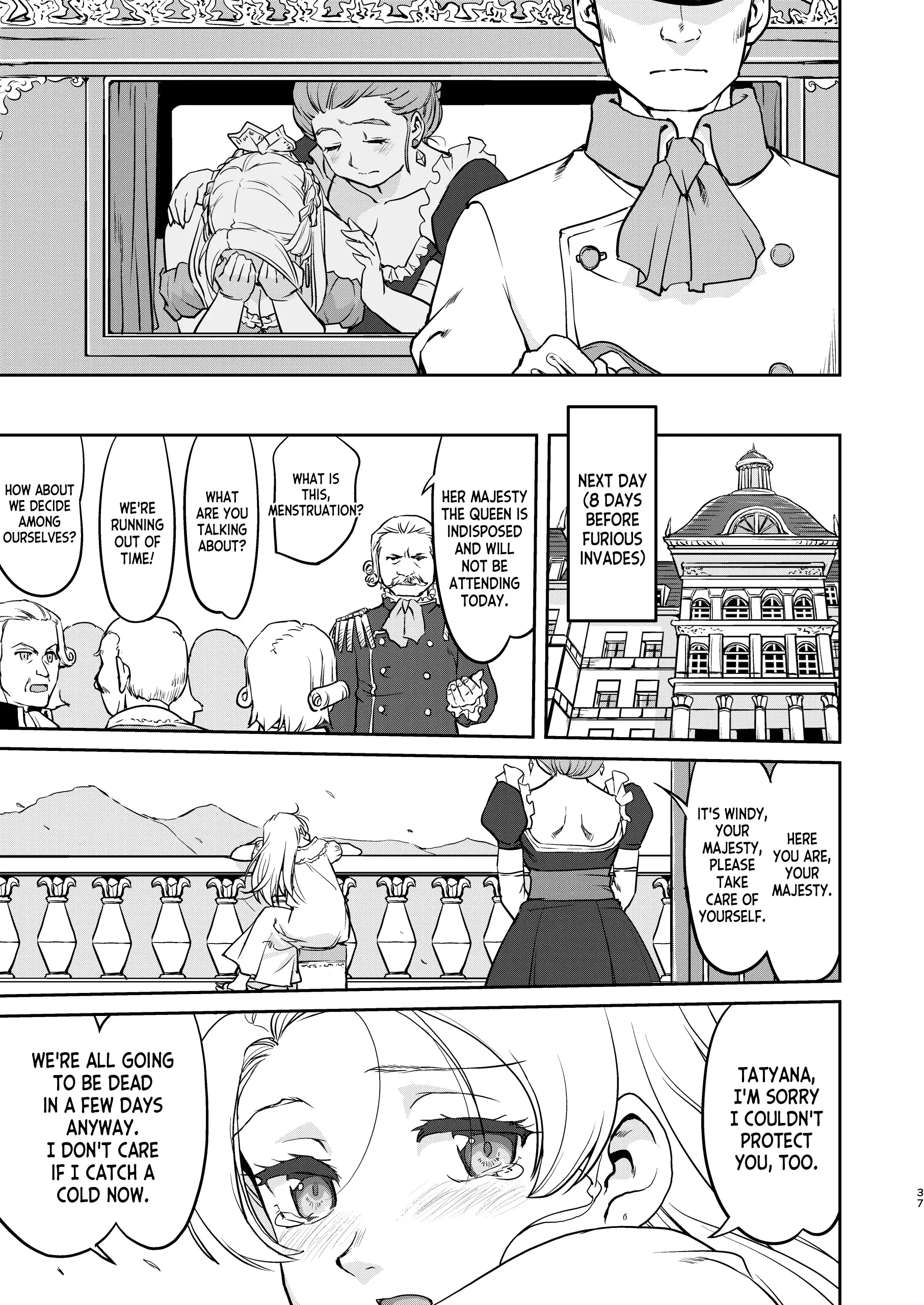 Her Majesty the Queen's surrender porn comic picture 37