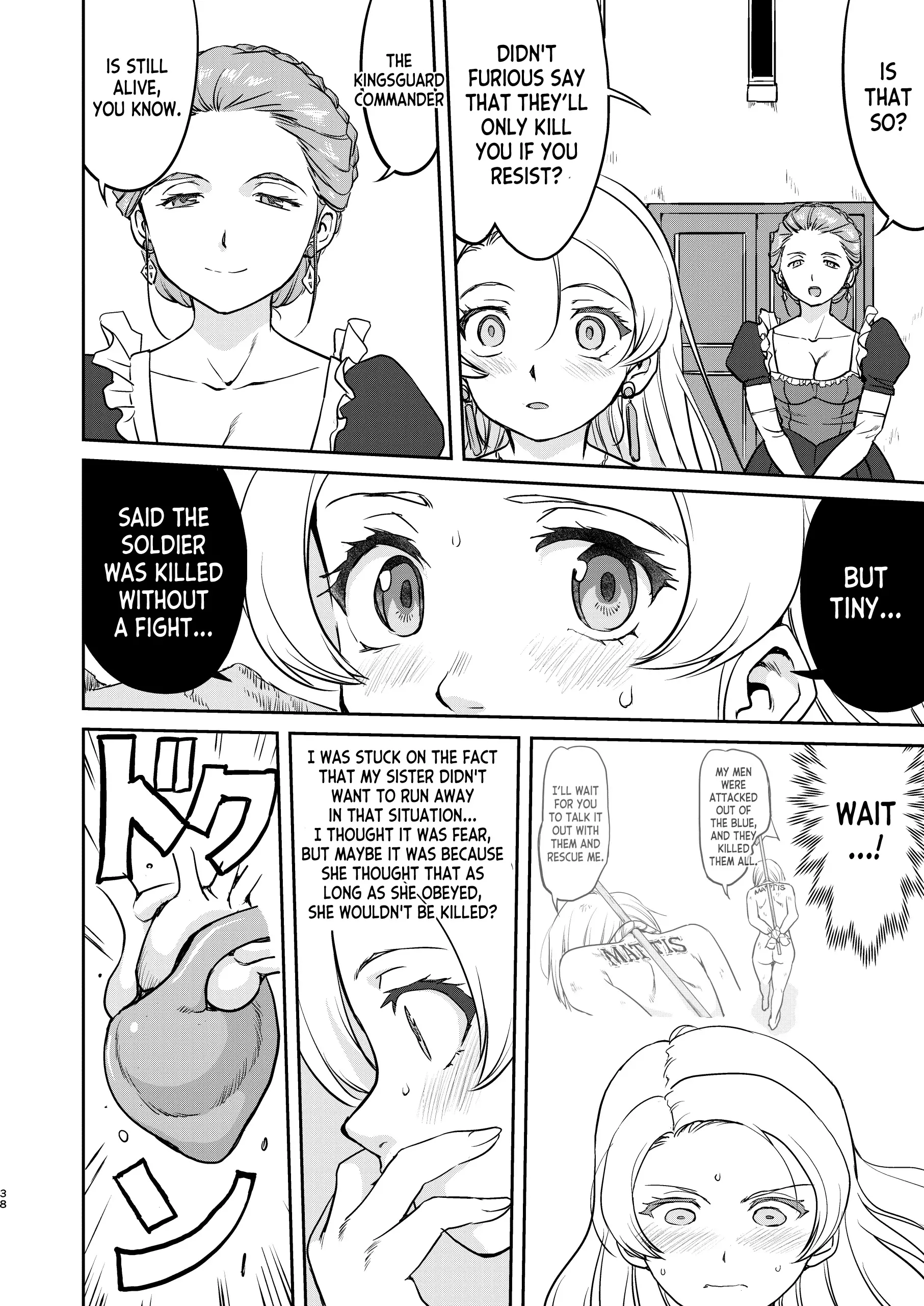 Her Majesty the Queen's surrender porn comic picture 38