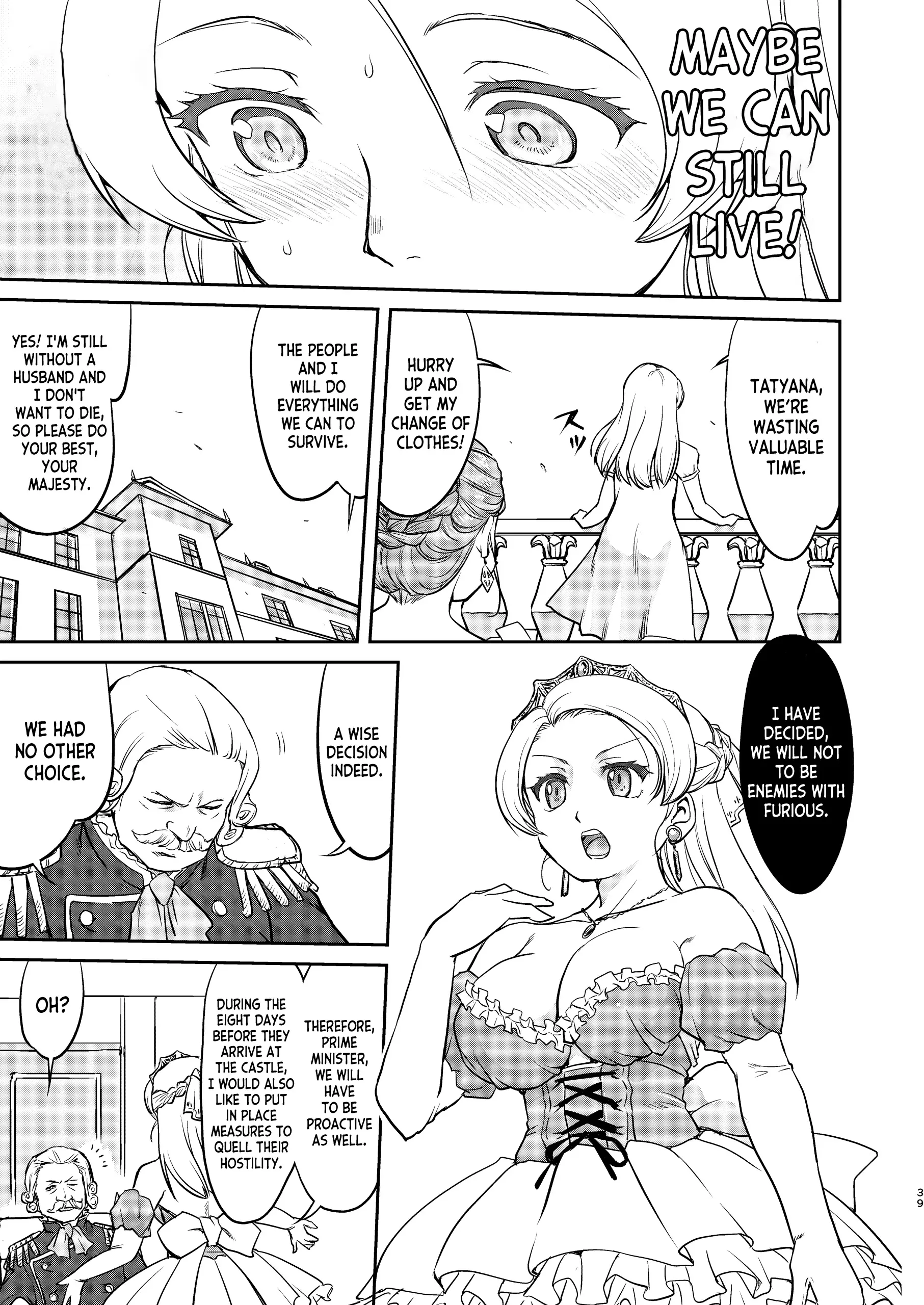 Her Majesty the Queen's surrender porn comic picture 39