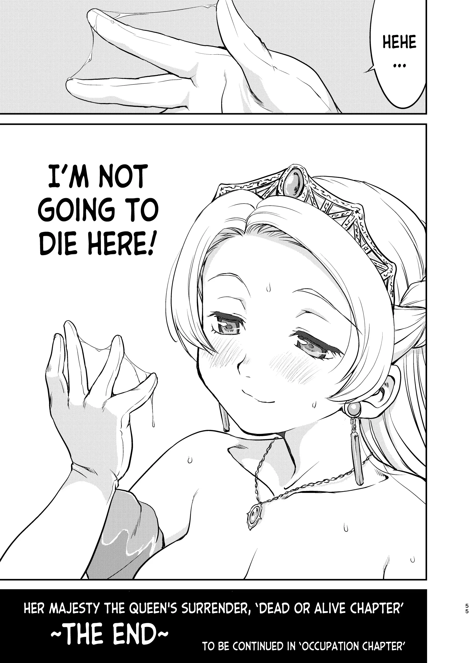 Her Majesty the Queen's surrender porn comic picture 55