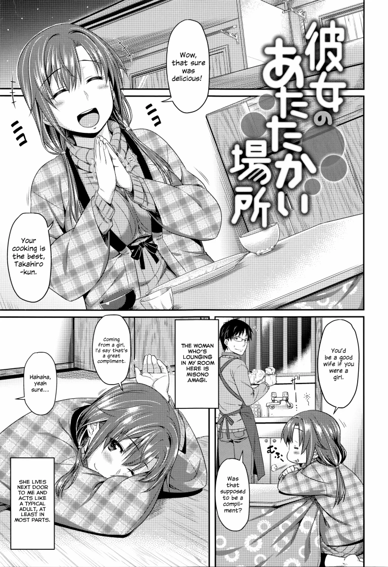 Her Warm Place porn comic picture 1