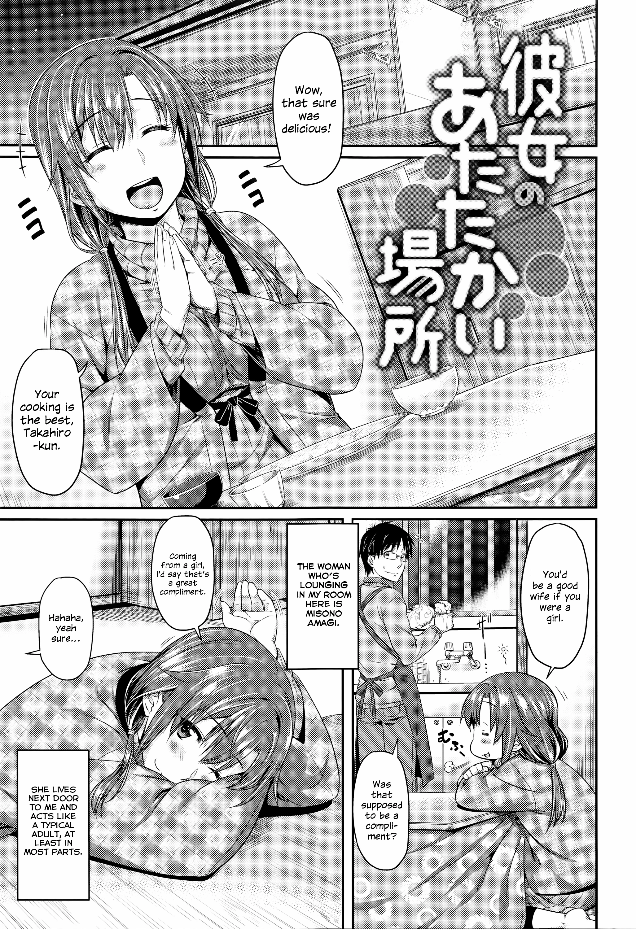 Her Warm Place porn comic picture 1