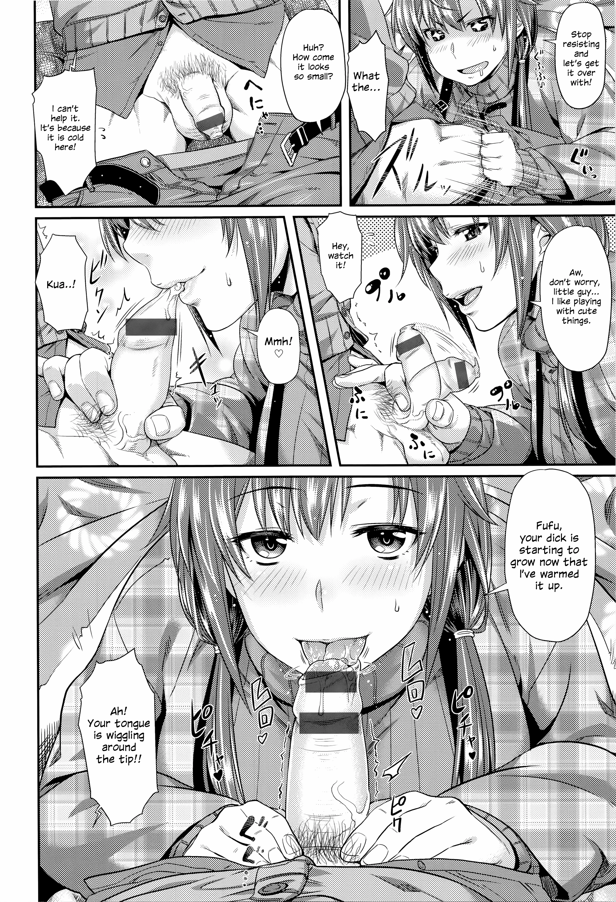 Her Warm Place porn comic picture 6