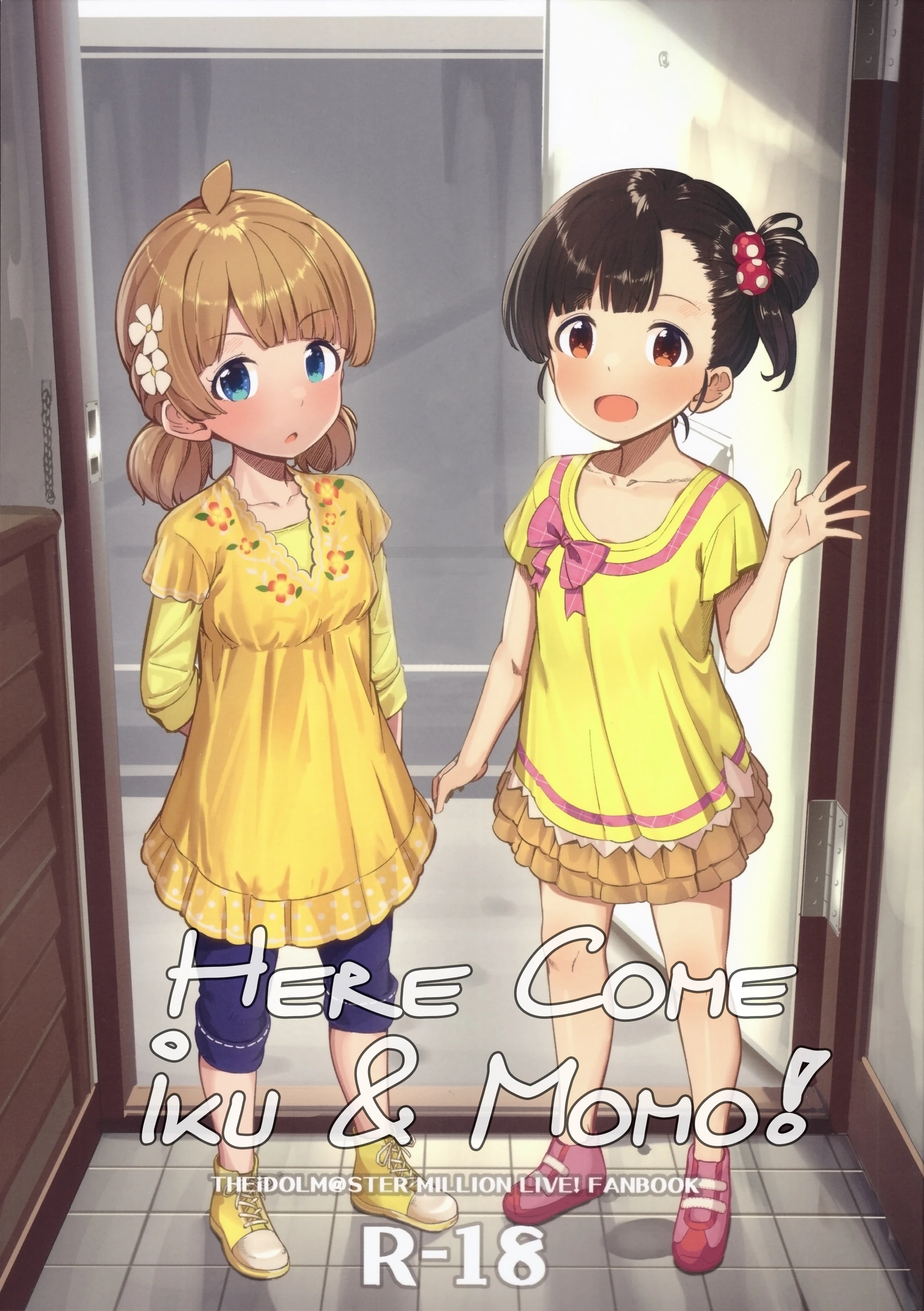 Here Come Iku & Momo! porn comic picture 1