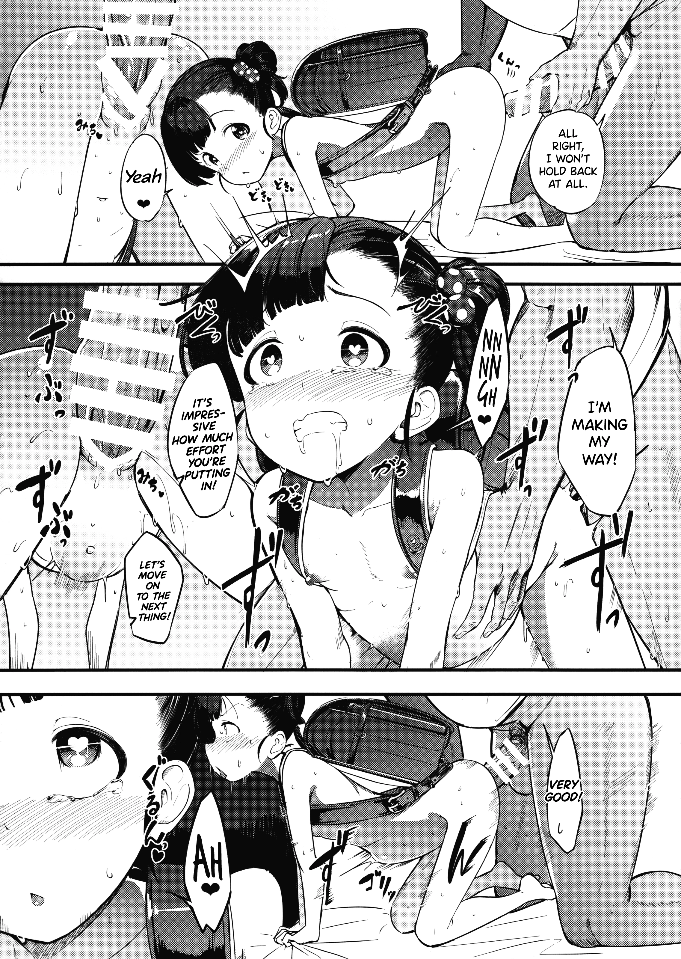 Here Come Iku & Momo! porn comic picture 12