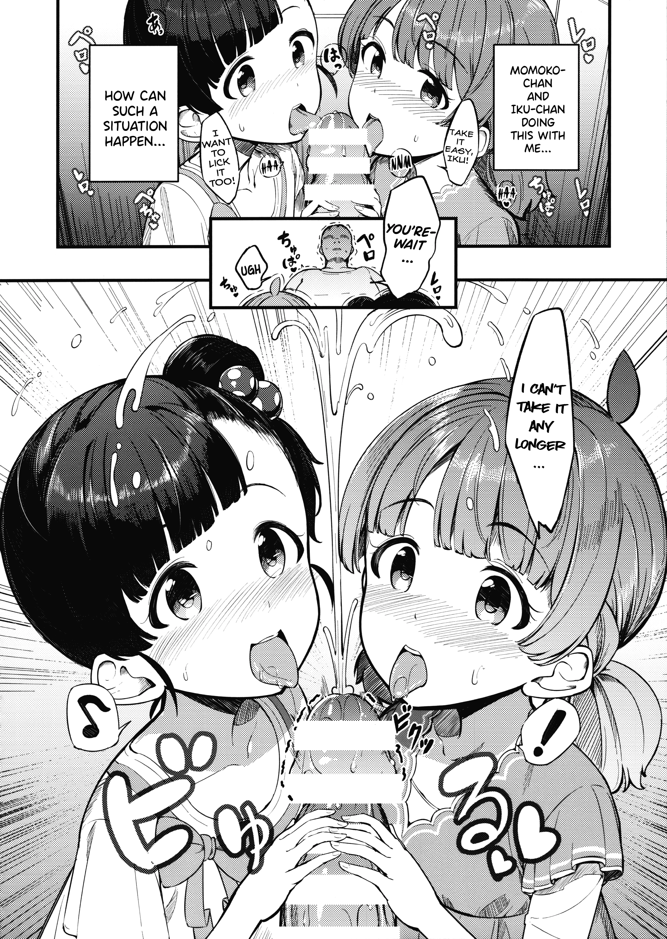 Here Come Iku & Momo! porn comic picture 4