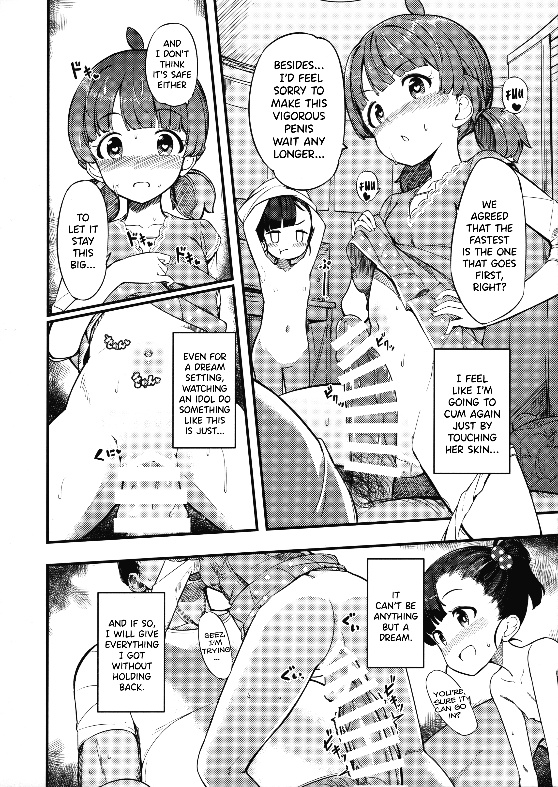 Here Come Iku & Momo! porn comic picture 6