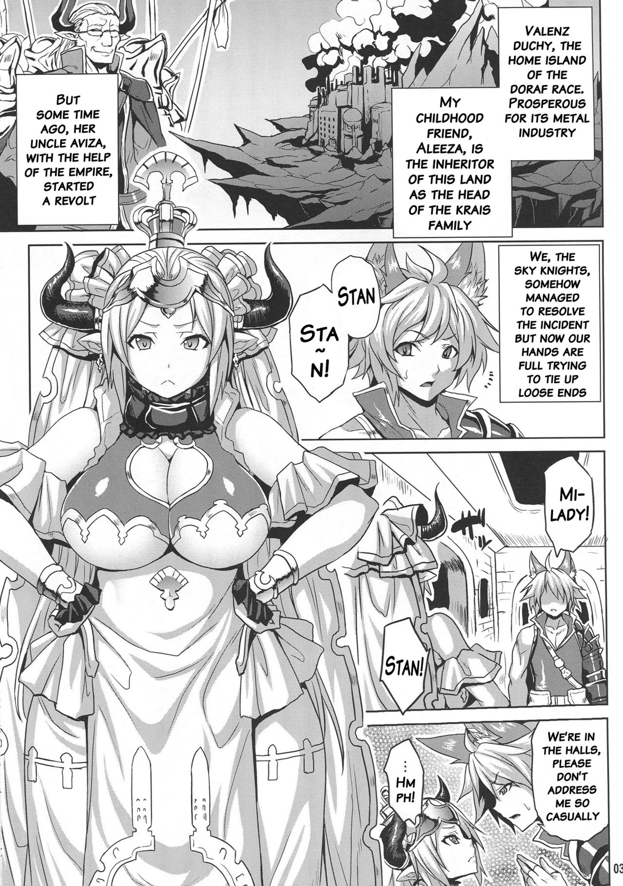 Hetare Yuusha to Netorare no Himegimi porn comic picture 2