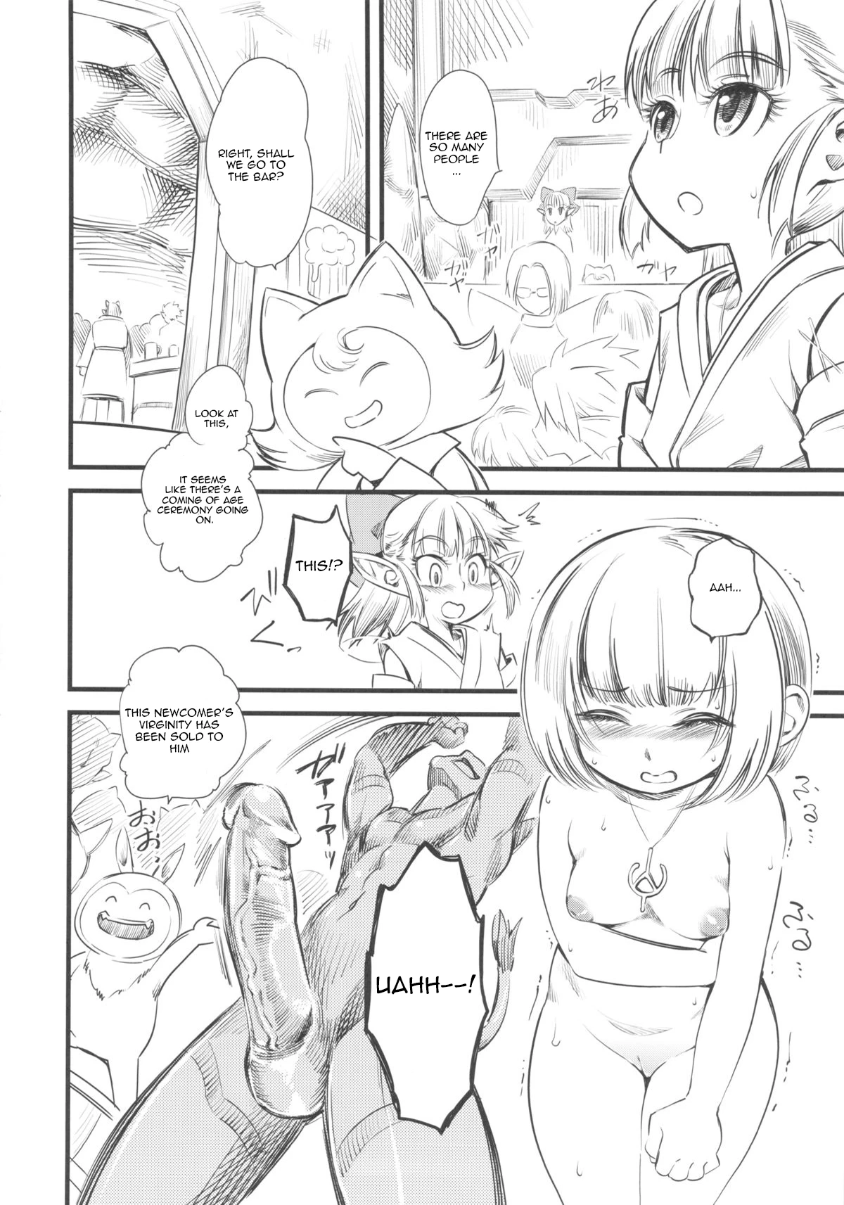 Hi-Per Gurentai porn comic picture 3