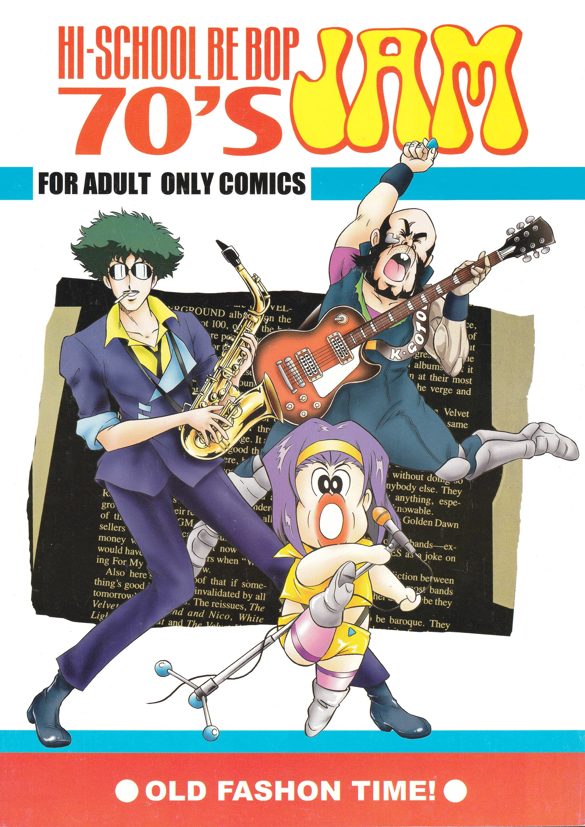 HI-SCHOOL BEBOP 70'S JAM porn comic picture 1