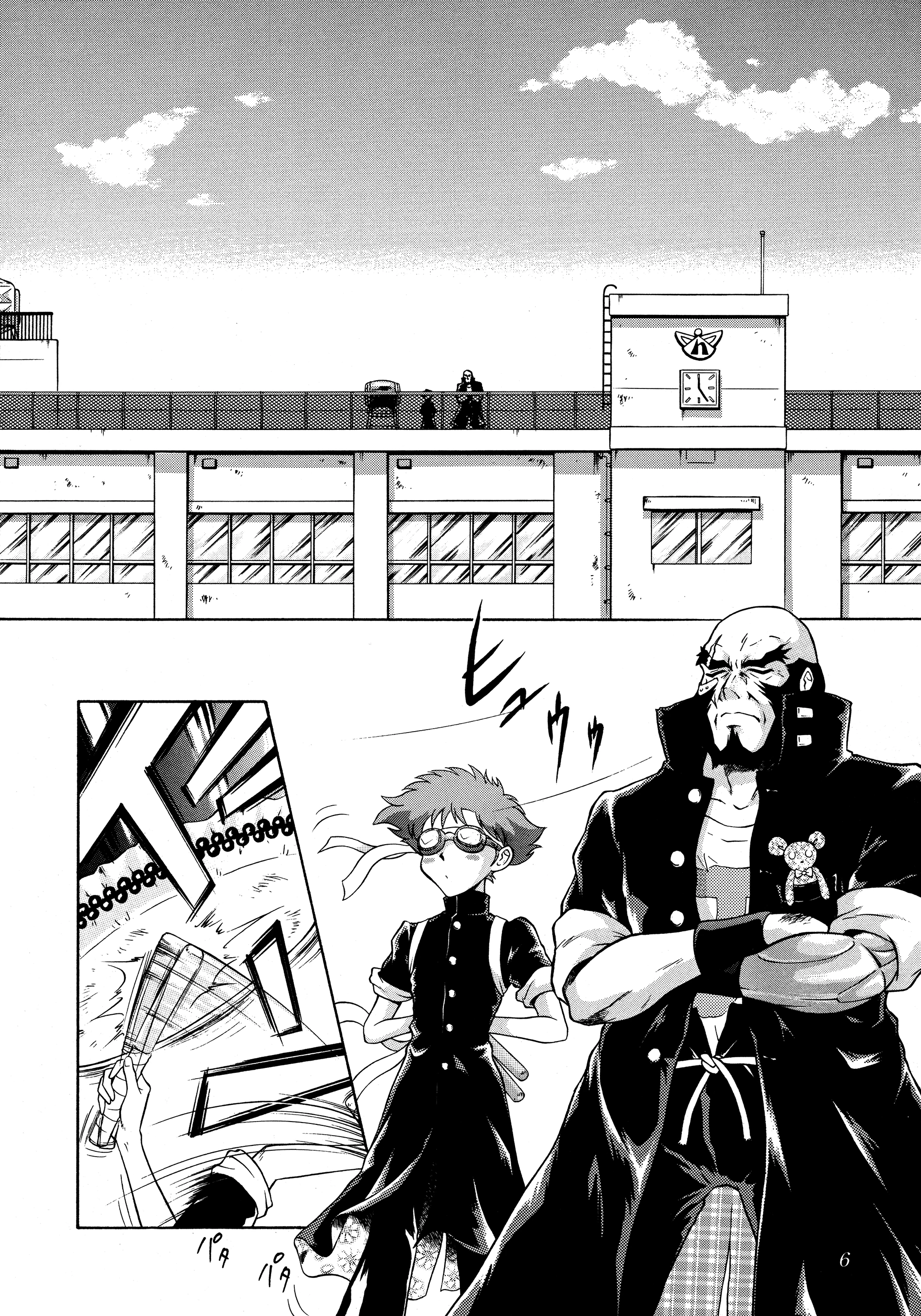 HI-SCHOOL BEBOP 70'S JAM porn comic picture 2