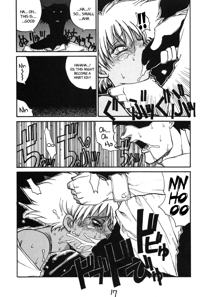 HI SIDE 7 porn comic picture 11