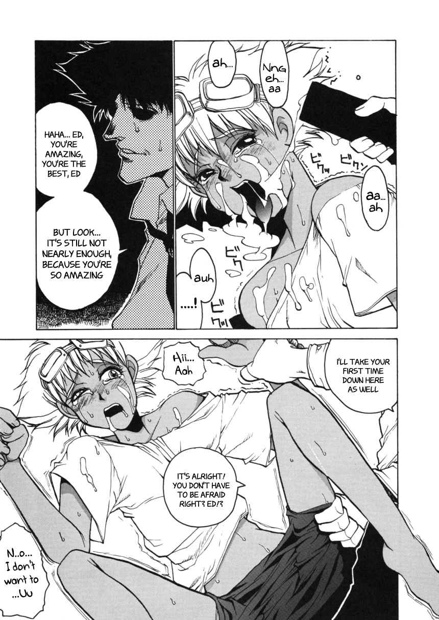 HI SIDE 7 porn comic picture 12