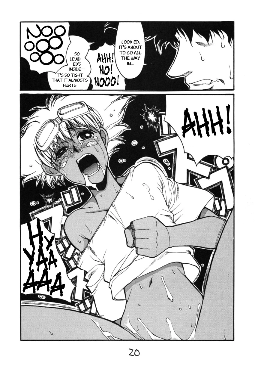 HI SIDE 7 porn comic picture 14