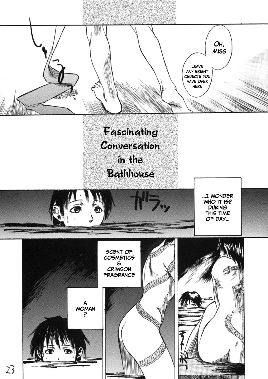 HI SIDE 7 porn comic picture 17