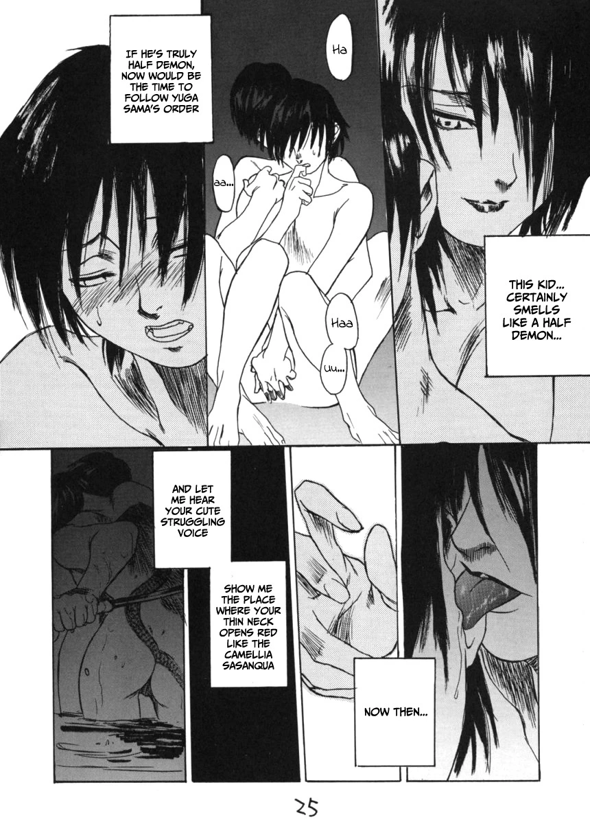 HI SIDE 7 porn comic picture 19