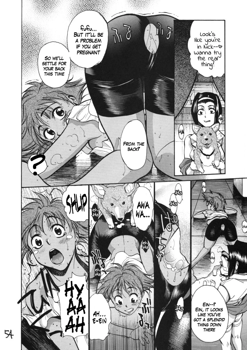 HI SIDE 7 porn comic picture 39