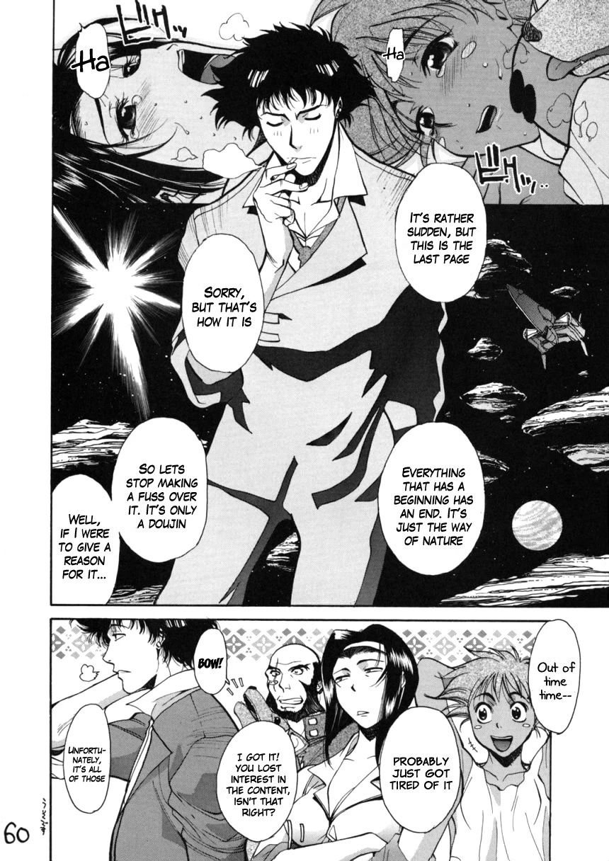 HI SIDE 7 porn comic picture 45