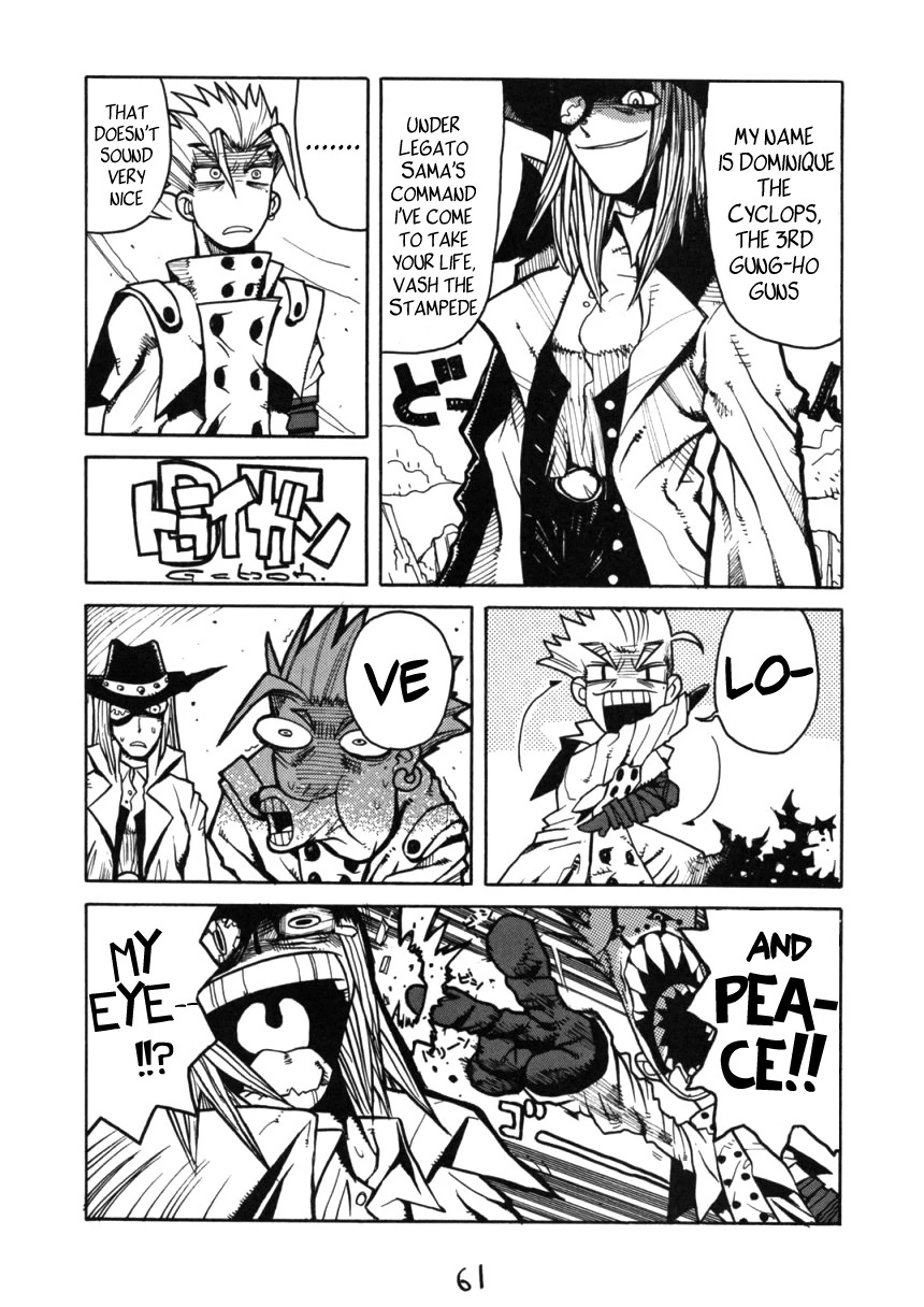 HI SIDE 7 porn comic picture 46