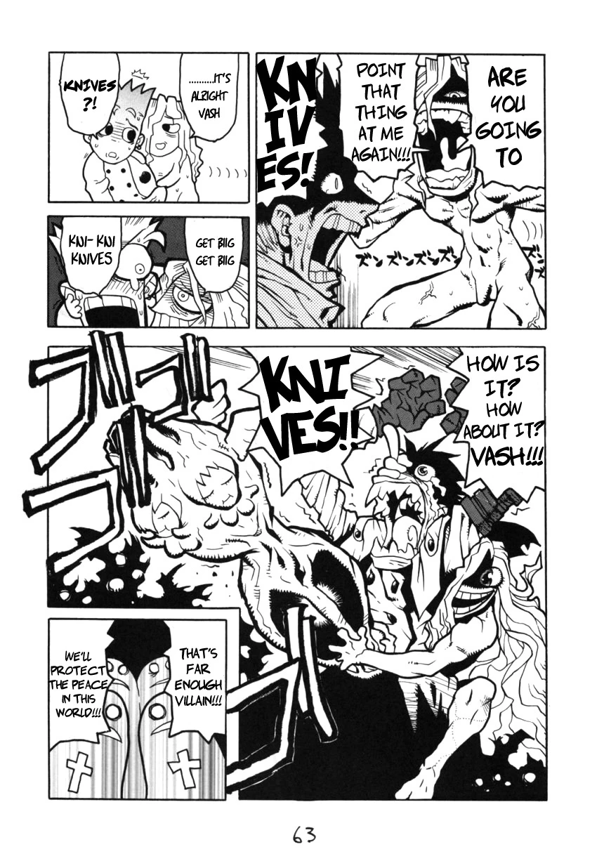 HI SIDE 7 porn comic picture 48