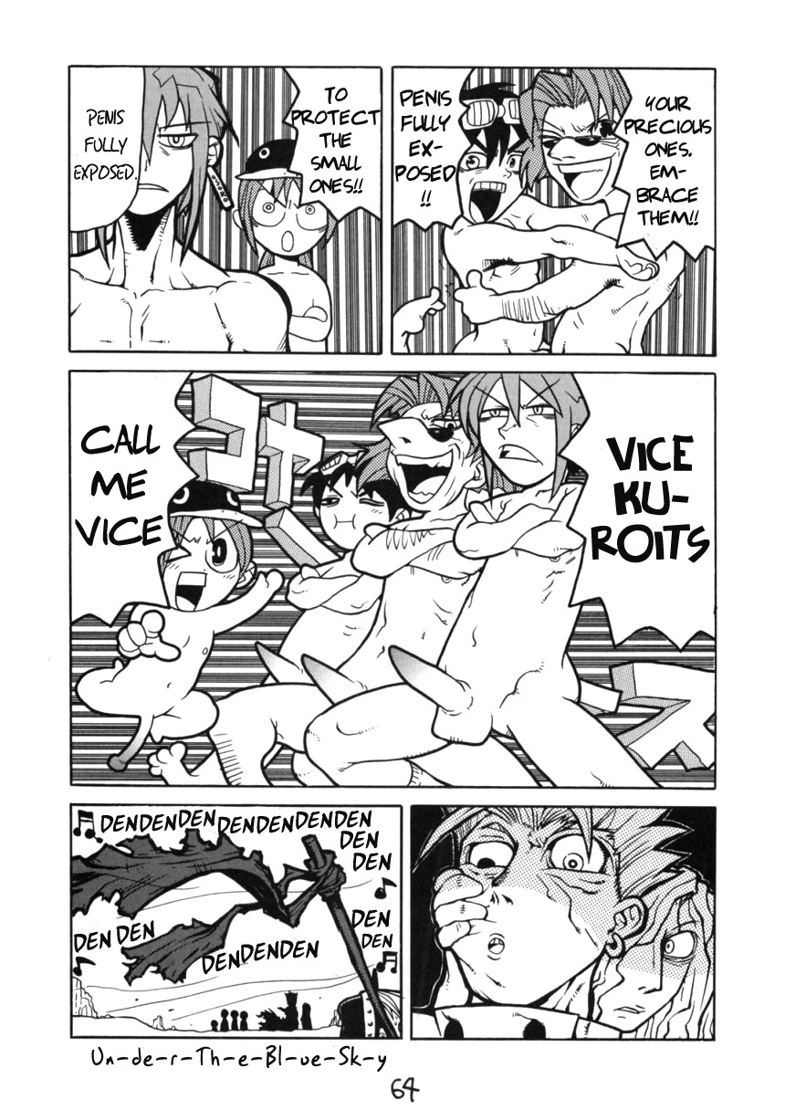 HI SIDE 7 porn comic picture 49