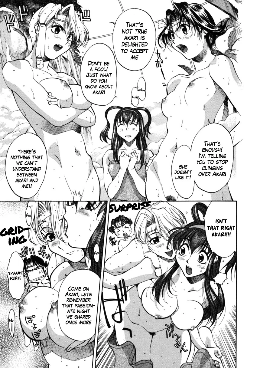 HI SIDE 7 porn comic picture 50