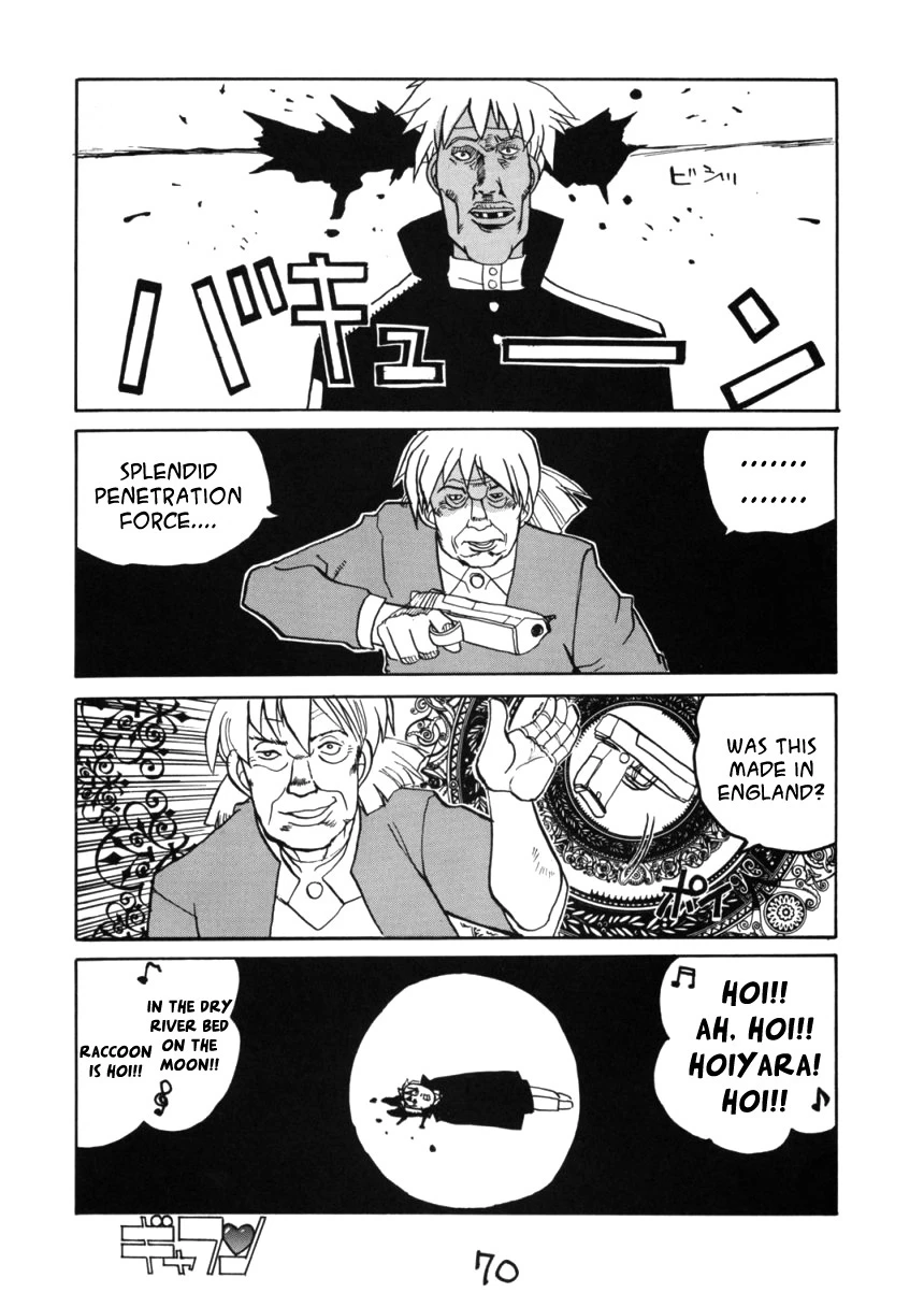 HI SIDE 7 porn comic picture 55