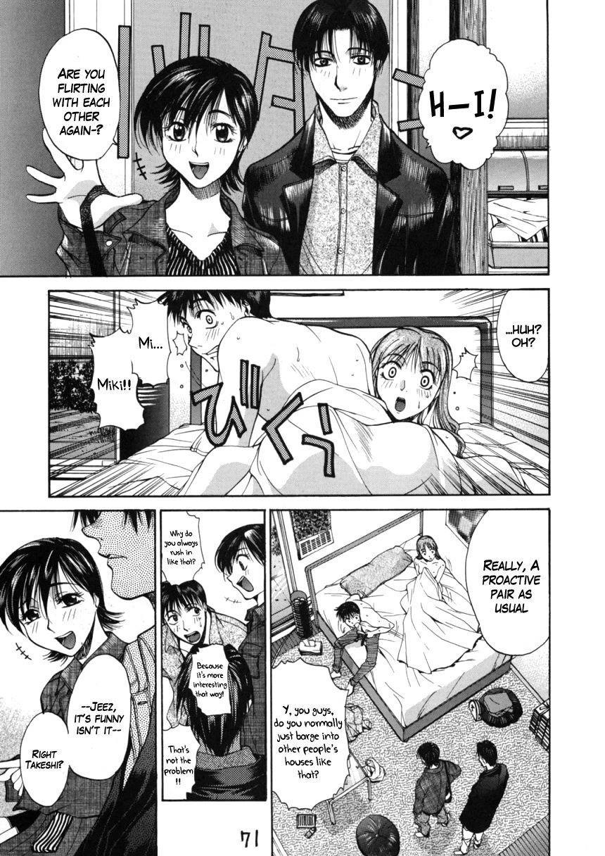 HI SIDE 7 porn comic picture 56