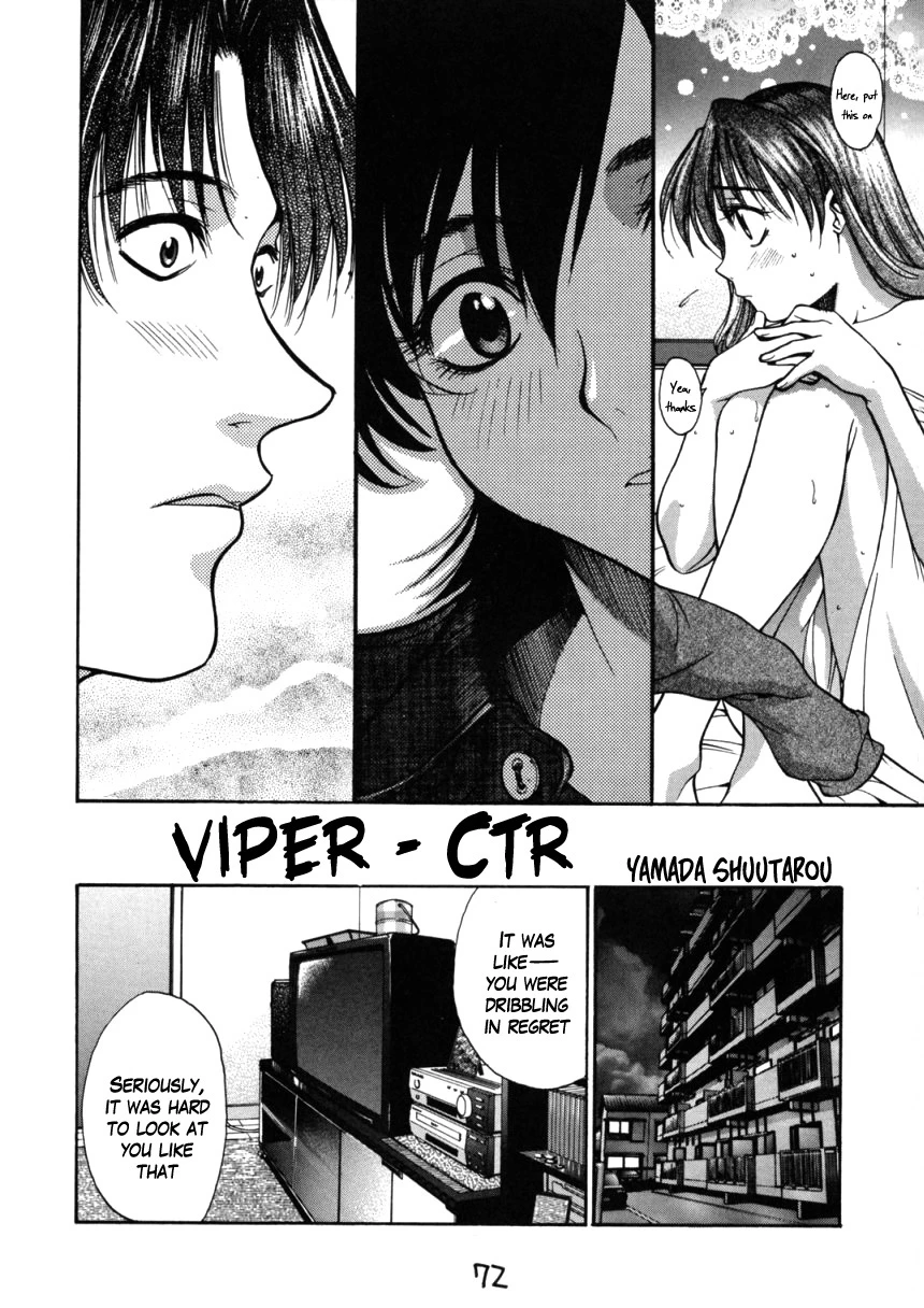 HI SIDE 7 porn comic picture 57