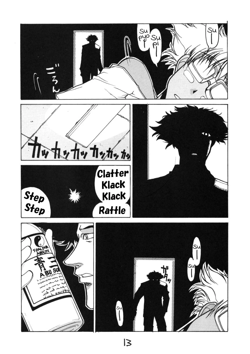 HI SIDE 7 porn comic picture 7