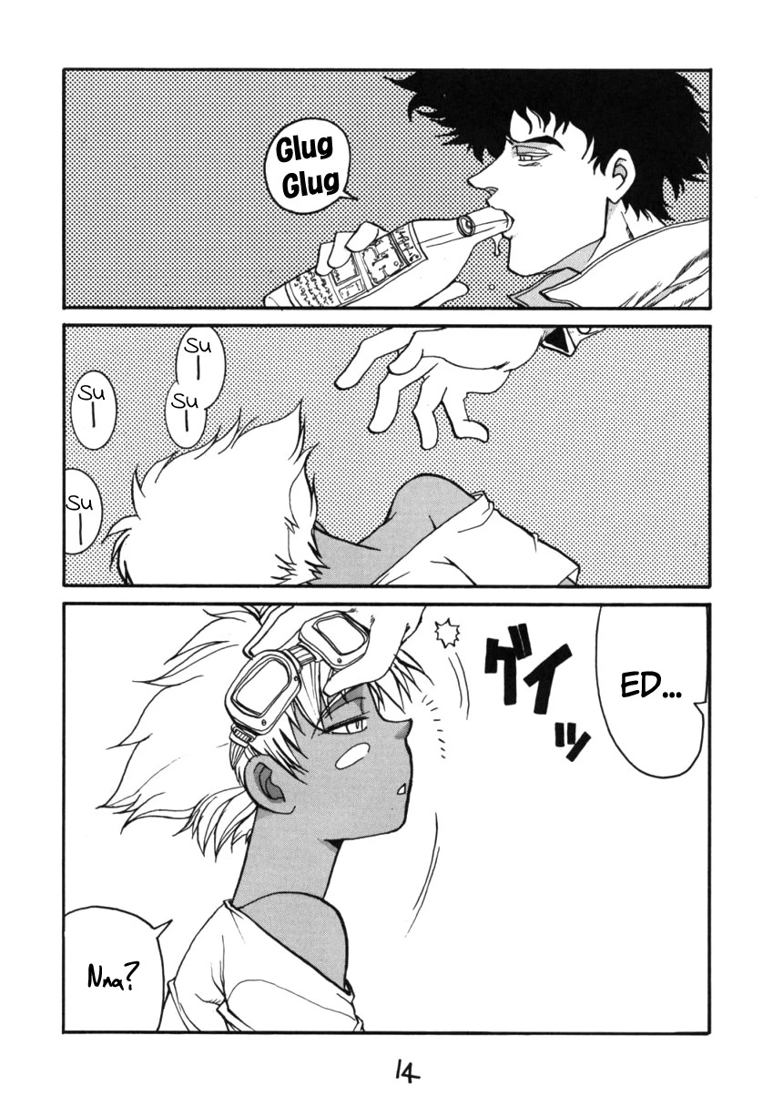 HI SIDE 7 porn comic picture 8