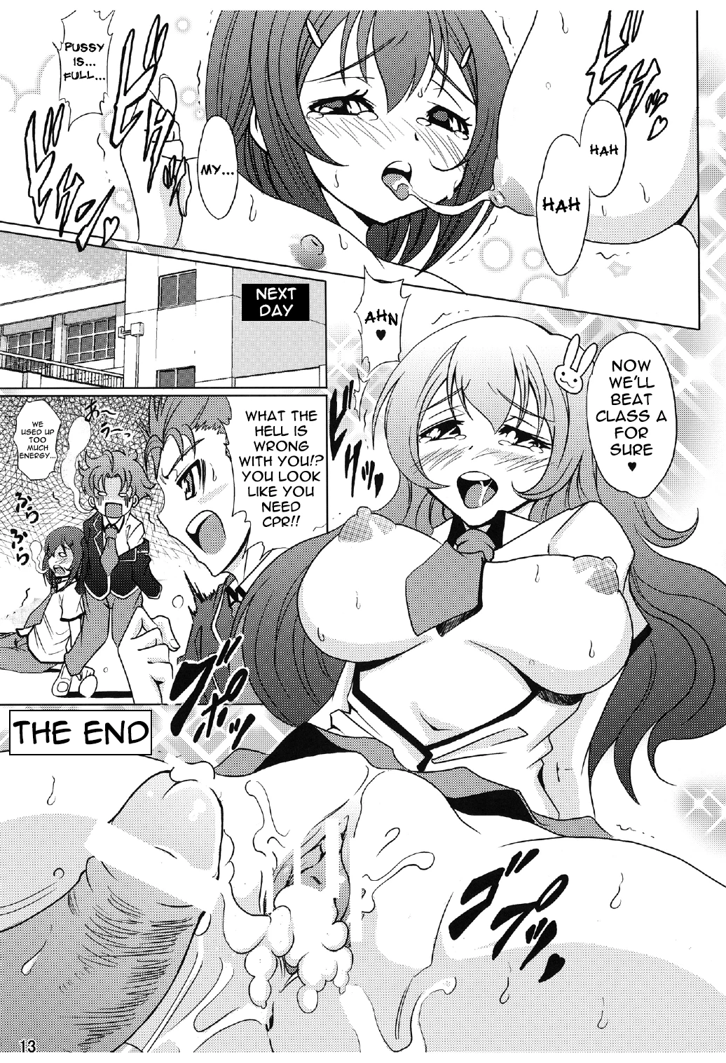 Hideyoshi Bon porn comic picture 14